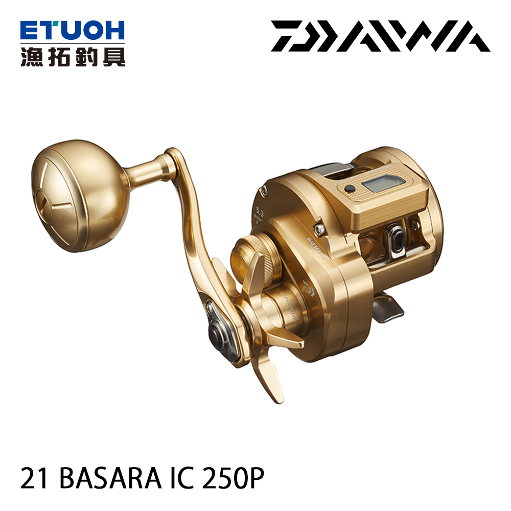 DAIWA 21 BASARA IC 250P [電子捲線器]